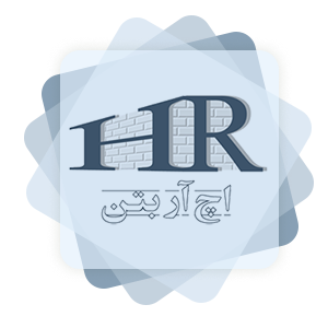 دیوار بتنی پیش ساخته اچ آر بتن | HR Beton