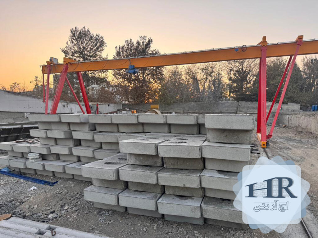 دیوار بتنی پیش ساخته اچ آر بتن