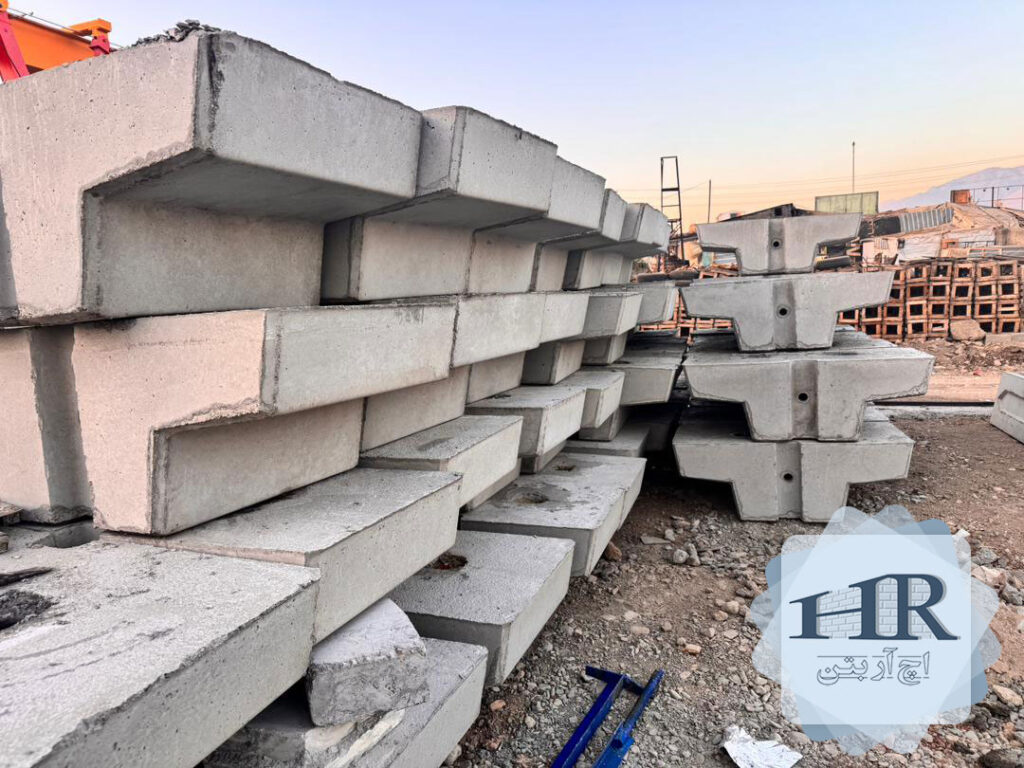 دیوار بتنی پیش ساخته اچ آر بتن