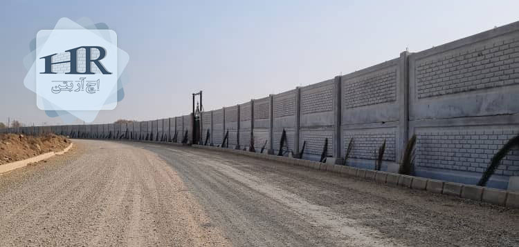 دیوار بتنی پیش ساخته اچ آر بتن